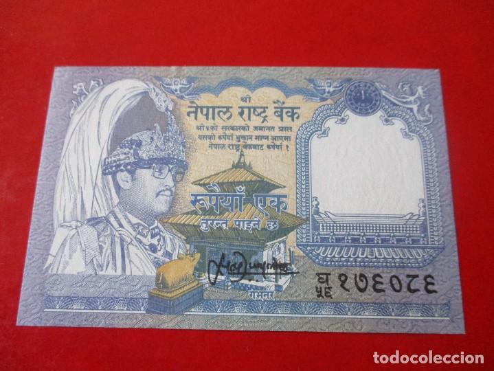 Billetes extranjeros: Nepal. billete de 1 rupia sin circular - Foto 1
