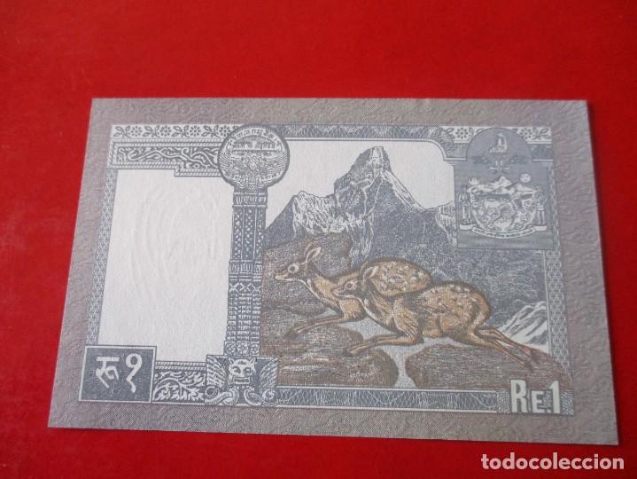 Billetes extranjeros: Nepal. billete de 1 rupia sin circular - Foto 2