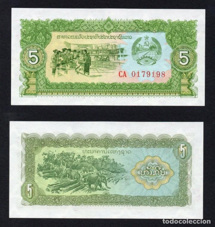 Billetes extranjeros: LAOS 5 KIP 1979 Pick 26 SIN CIRCULAR - Foto 1