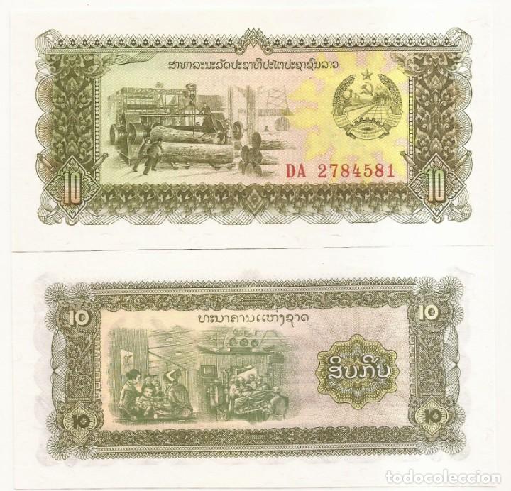 Billetes extranjeros: LAOS 10 KIP 1979 Pick 27 UNC - Foto 1