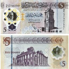 Billetes extranjeros: LIBIA 5 DINARES 2021 PICK NEW POLIMERO CONMEMORATIVO UNC. Lote 320291598