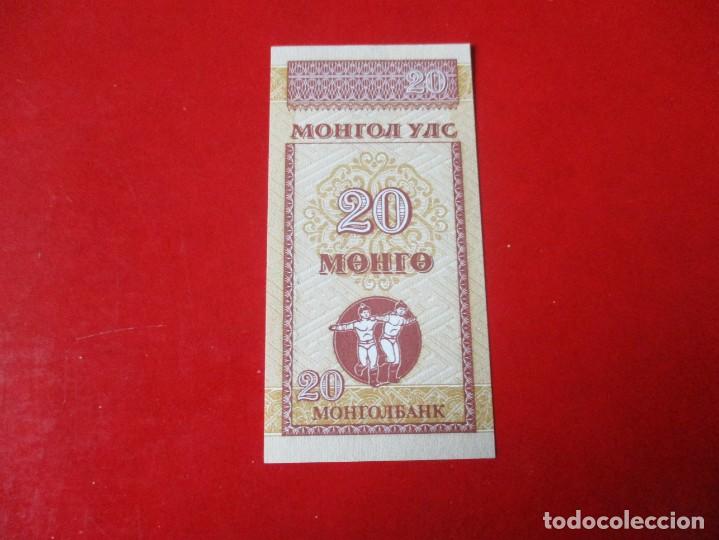 Billetes extranjeros: Mongolia billete de 20 mongo1993 sin circular - Foto 1