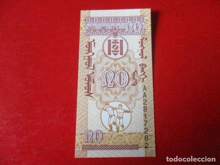 Billetes extranjeros: Mongolia billete de 20 mongo1993 sin circular - Foto 2