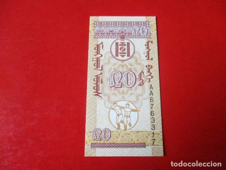 Billetes extranjeros: Mongolia billete de 20 mongo1993 sin circular - Foto 2
