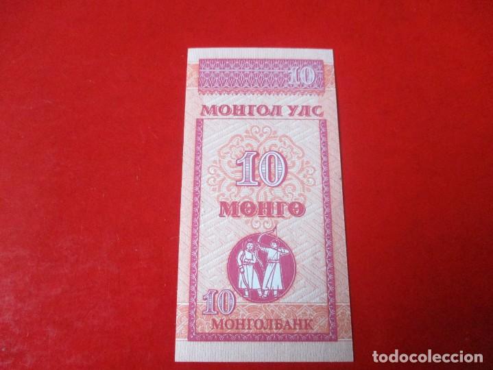 Billetes extranjeros: Mongolia billete de 10 mongo 1993 sin circular - Foto 1