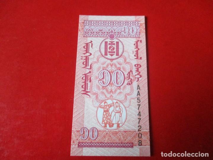 Billetes extranjeros: Mongolia billete de 10 mongo 1993 sin circular - Foto 2