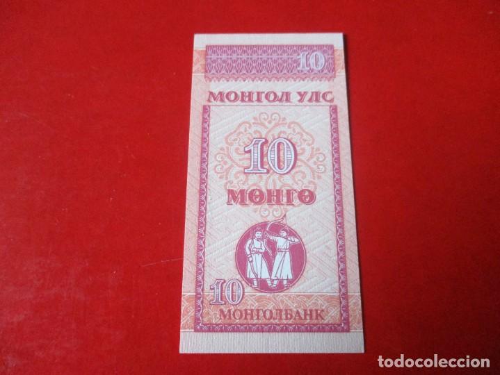 Billetes extranjeros: Mongolia billete de 10 mongo 1993 sin circular - Foto 1