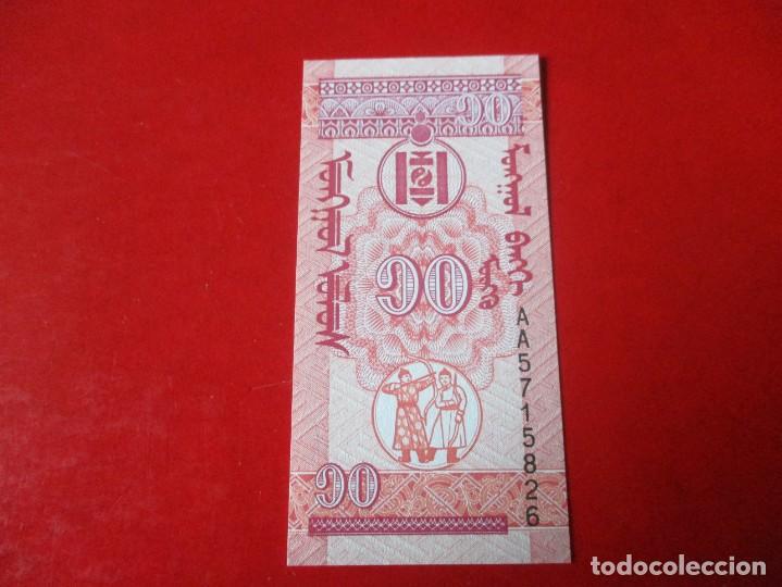 Billetes extranjeros: Mongolia billete de 10 mongo 1993 sin circular - Foto 2