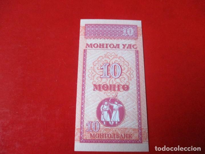 Billetes extranjeros: Mongolia billete de 10 mongo 1993 sin circular - Foto 1