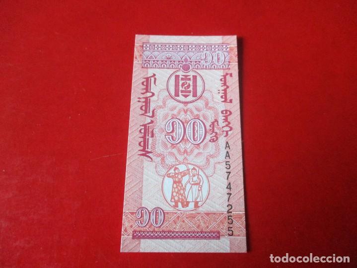 Billetes extranjeros: Mongolia billete de 10 mongo 1993 sin circular - Foto 2
