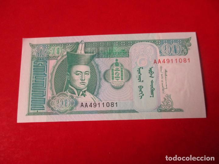 Billetes extranjeros: Mongolia billete de 10 tugrik 1993 sin circular - Foto 1