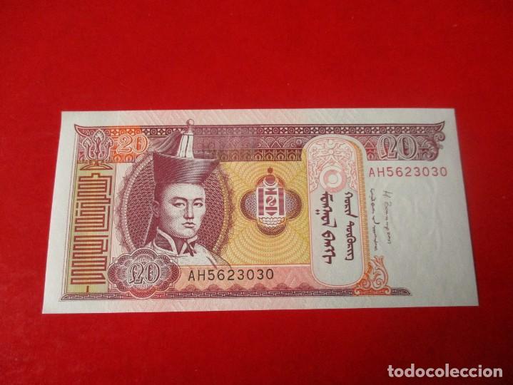 Billetes extranjeros: Mongolia billete de 20 tugrik 2013 sin circular - Foto 1