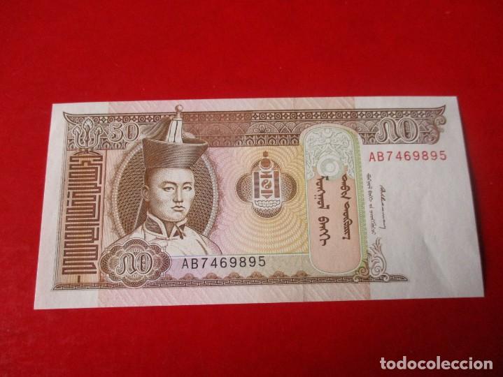 Billetes extranjeros: Mongolia billete de 50 tugrik 1993 sin circular - Foto 1