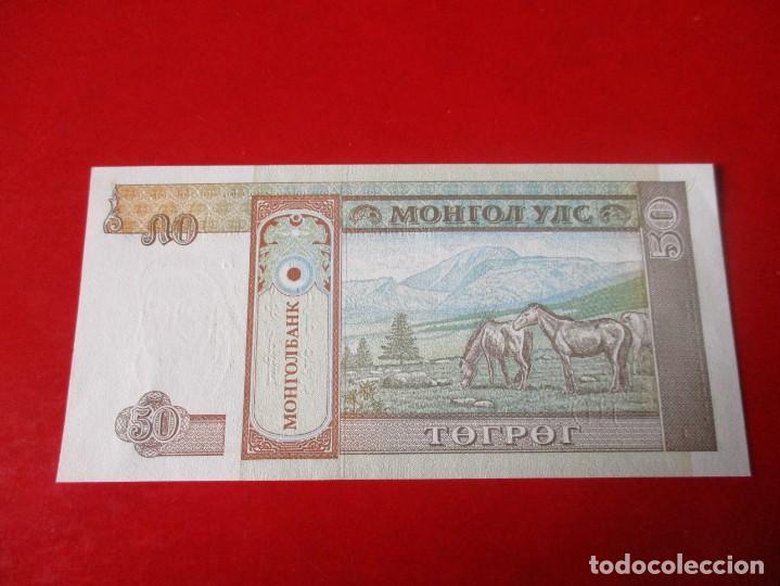 Billetes extranjeros: Mongolia billete de 50 tugrik 1993 sin circular - Foto 2