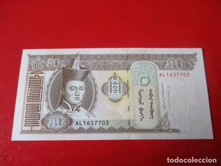 Billetes extranjeros: Mongolia billete de 50 tugrik 2013 sin circular - Foto 1