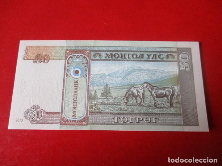 Billetes extranjeros: Mongolia billete de 50 tugrik 2013 sin circular - Foto 2