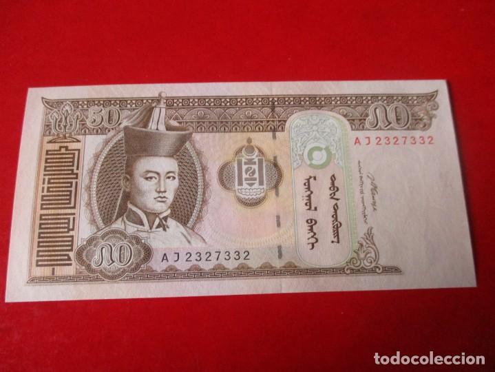Billetes extranjeros: Mongolia billete de 50 tugrik 2008 sin circular - Foto 1