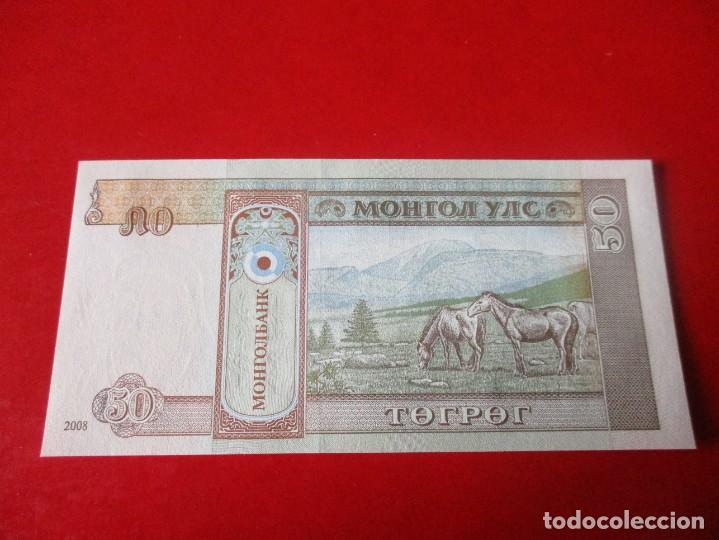 Billetes extranjeros: Mongolia billete de 50 tugrik 2008 sin circular - Foto 2