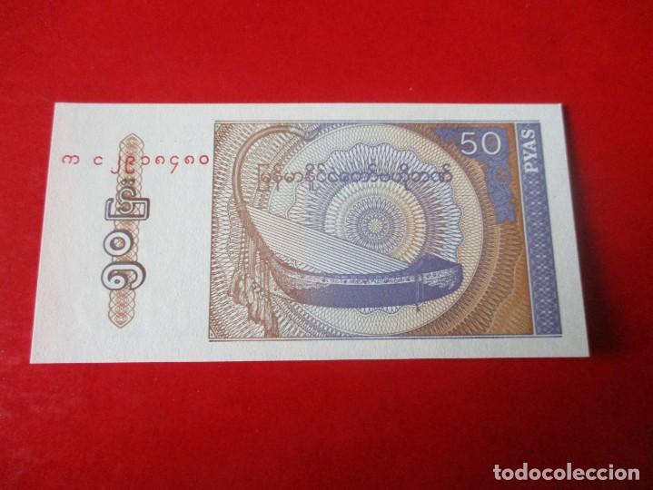 Billetes extranjeros: Myanmar billete de 50 pyas sin circular - Foto 2
