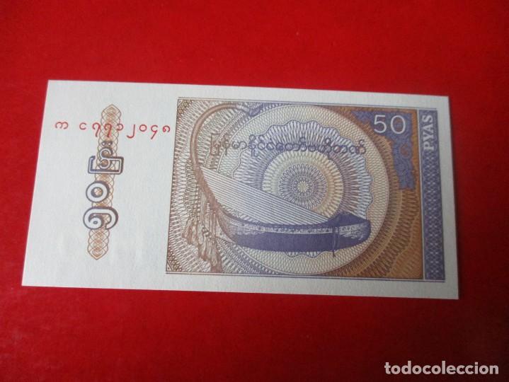 Billetes extranjeros: Myanmar billete de 50 pyas sin circular - Foto 2