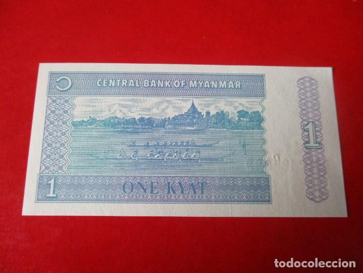 Billetes extranjeros: Myanmar billete de 1 kyat sin circular - Foto 2