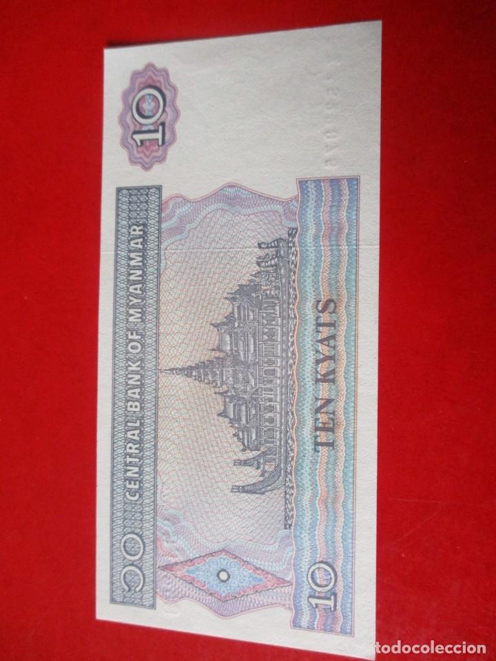 Billetes extranjeros: Myanmar billete de 10 kyats sin circular - Foto 2