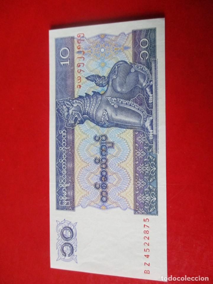 Billetes extranjeros: Myanmar billete de 10 kyats sin circular - Foto 3