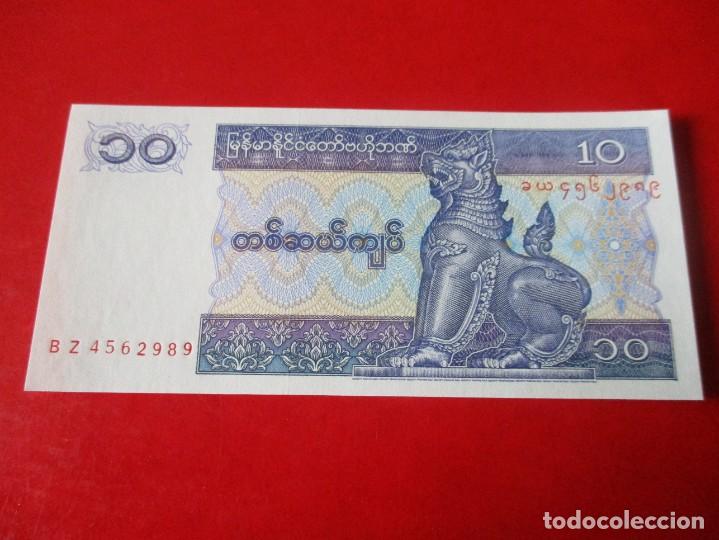 Billetes extranjeros: Myanmar billete de 10 kyats sin circular - Foto 1