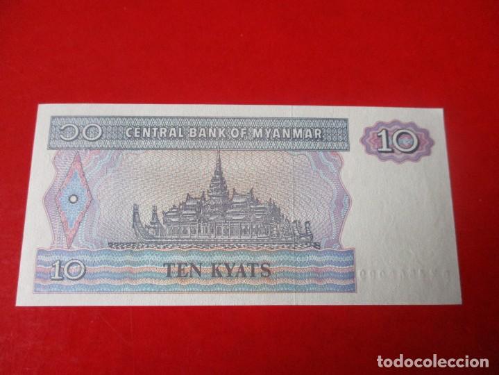 Billetes extranjeros: Myanmar billete de 10 kyats sin circular - Foto 2