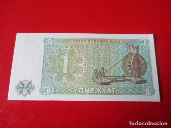 Billetes extranjeros: Myanmar billete de 1 kyat sin circular 1990 - Foto 2