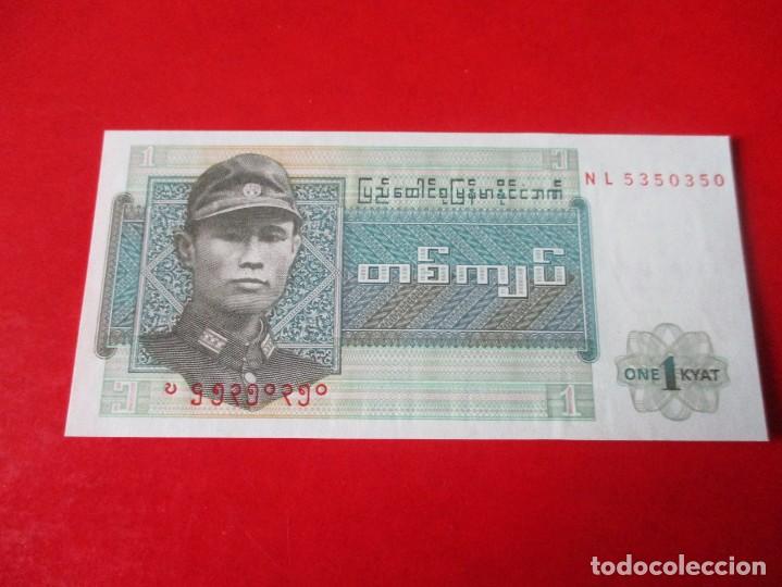 Billetes extranjeros: Myanmar billete de 1 kyat sin circular 1990 - Foto 1