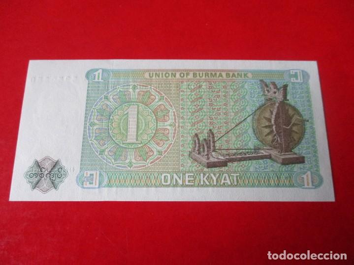 Billetes extranjeros: Myanmar billete de 1 kyat sin circular 1990 - Foto 2