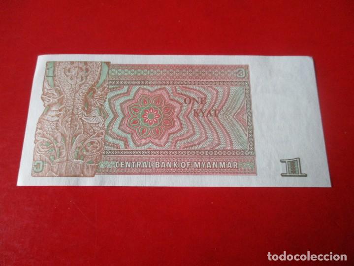 Billetes extranjeros: Myanmar billete de 1 kyat sin circular 1990 - Foto 2