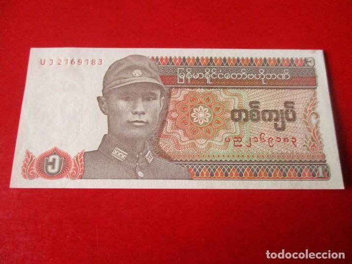 Billetes extranjeros: Myanmar billete de 1 kyat sin circular 1990 - Foto 1