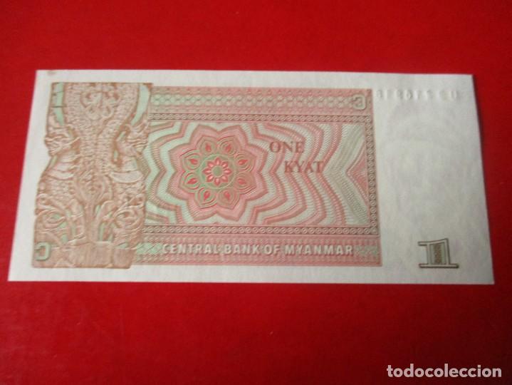 Billetes extranjeros: Myanmar billete de 1 kyat sin circular 1990 - Foto 2