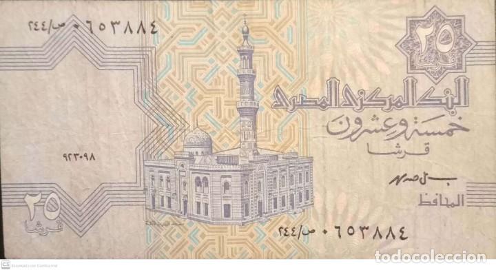 Billetes extranjeros: Billete de Egipto 25 Piastres - Foto 1