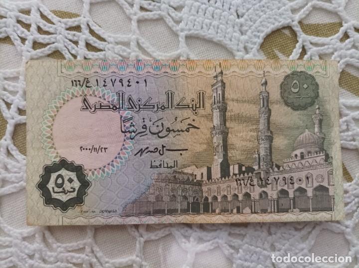 Billetes extranjeros: Billete de Egipto 50 Piastres - Foto 1