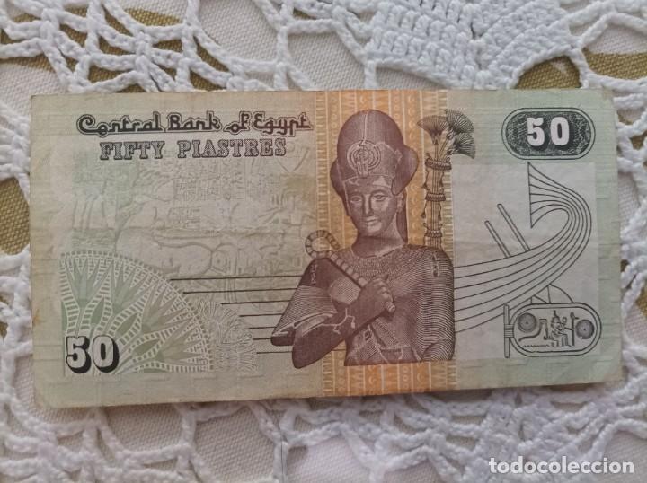 Billetes extranjeros: Billete de Egipto 50 Piastres - Foto 2