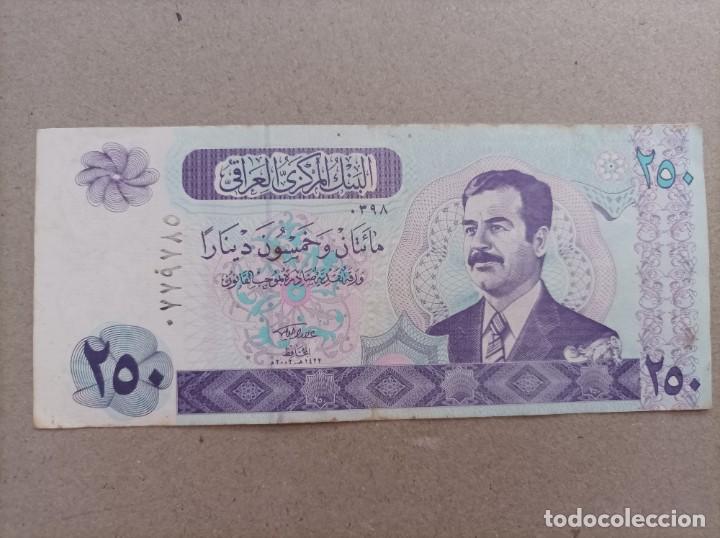Billetes extranjeros: Billete de Iraq de 250 DINARS - Foto 1