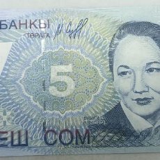 Billetes extranjeros: BILLETE 1997. 5 SOM. UZBEKISTÁN. SC. UNC. SIN CIRCULAR.. Lote 324184988