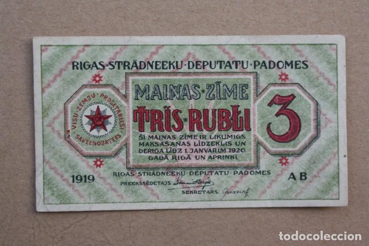 Billetes extranjeros: Letonia Latvia 3 rubli 1919 MBC - Foto 1