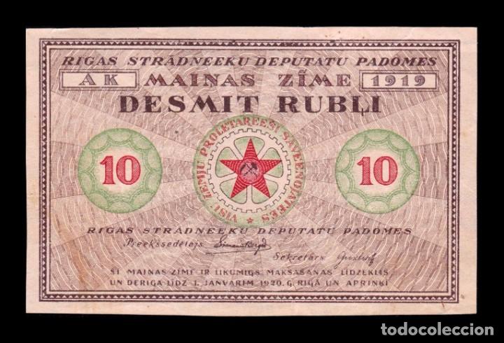 Billetes extranjeros: Letonia Latvia 10 Rubli 1919 Pick R4 Error EBC/+ XF/+ - Foto 1