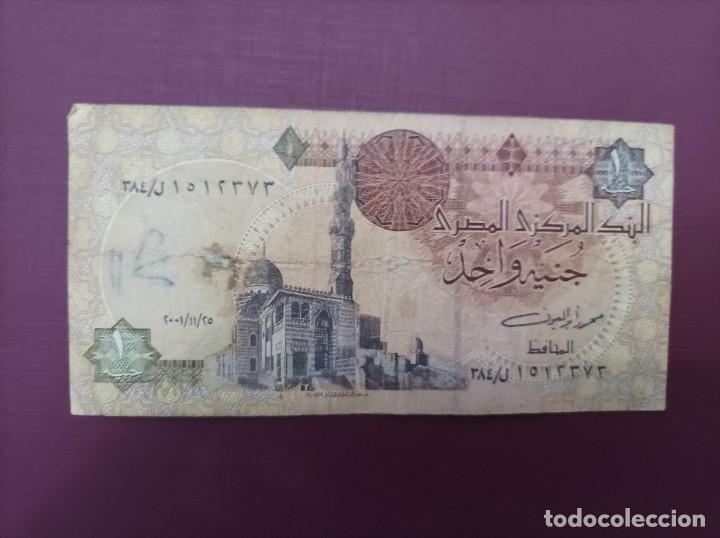 Billetes extranjeros: Billete de Egipto 1 Pound - Foto 2