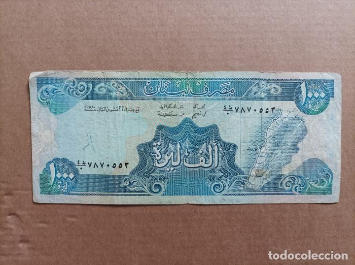 Billetes extranjeros: Billete de Libano 1000 libras - Foto 1