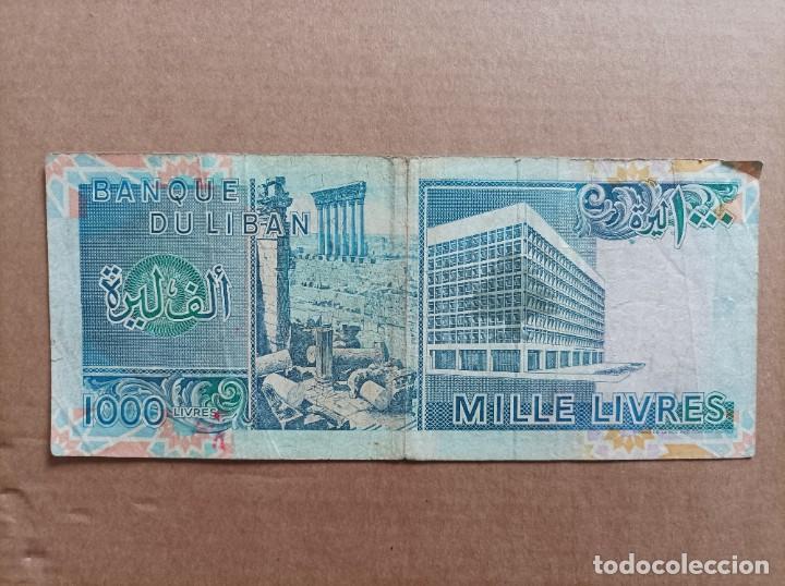 Billetes extranjeros: Billete de Libano 1000 libras - Foto 2
