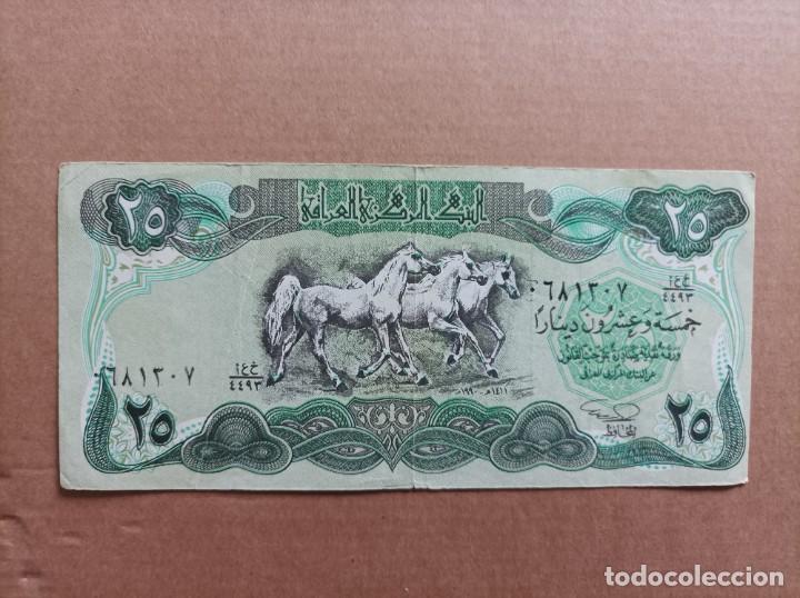 Billetes extranjeros: Billete de Iraq de 25 DINARS - Foto 1