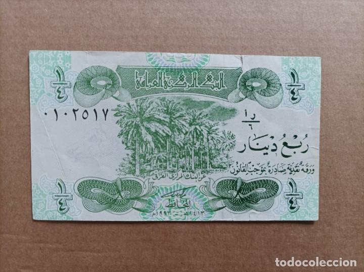 Billetes extranjeros: Billete de Iraq de 1/4 DINARS - Foto 1