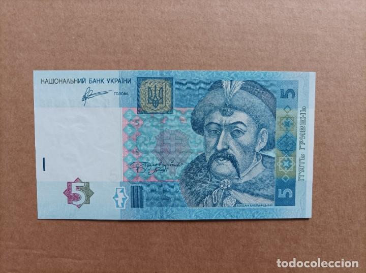 Billetes extranjeros: Billete de UCRANIA de 5 HYRVEN, a&ntilde;o 2011, Uncirculated - Foto 1