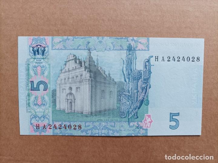 Billetes extranjeros: Billete de UCRANIA de 5 HYRVEN, a&ntilde;o 2011, Uncirculated - Foto 2