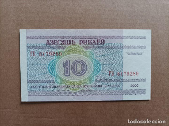 Billetes extranjeros: Billete de Bielorrusia de 10 Rublos, a&ntilde;o 2000, Uncirculated - Foto 1